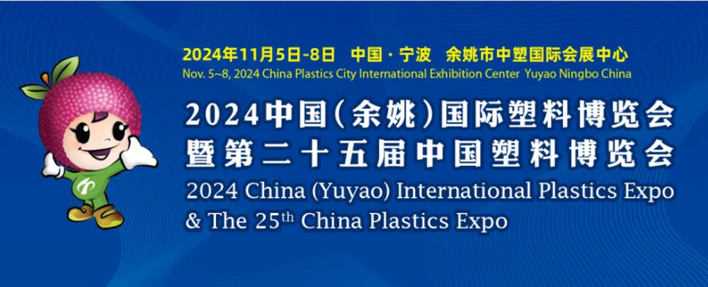 news-839-341 news-839-341